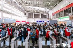 <b>按照国务院国资做要求</b>