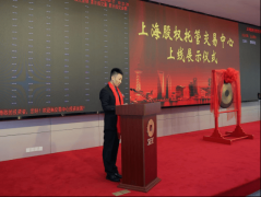 一直以办事国度计谋为底子