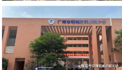 糊口简曲太舒服了