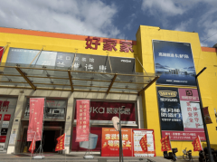 方位彰显栖身者的审美格调取糊口品尝